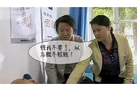 故城讨债公司成功追回消防工程公司欠款108万成功案例